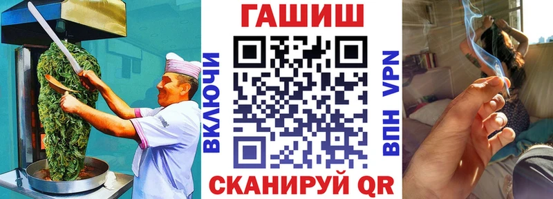 Cannafood марихуана  где купить   mega ССЫЛКА  Белебей 
