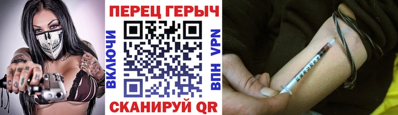 Героин афганец  Белебей 
