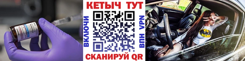 КЕТАМИН VHQ  мориарти официальный сайт  Белебей 