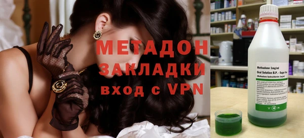 jwh Горняк