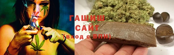 прущие крисы Алексеевка