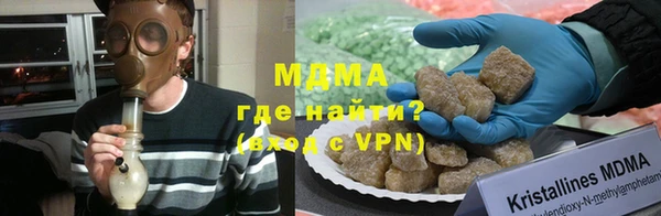 прущие крисы Алексеевка
