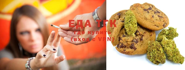 альфа пвп VHQ Алзамай