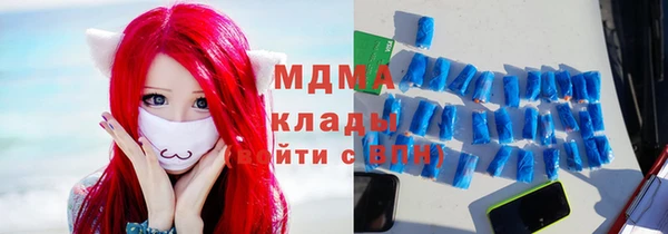 прущие крисы Алексеевка