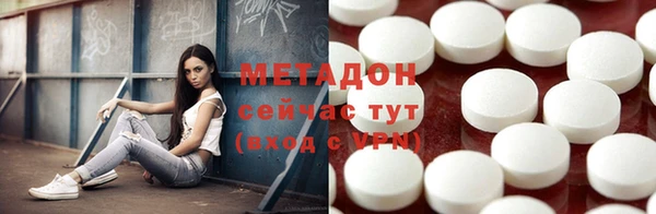прущие крисы Алексеевка