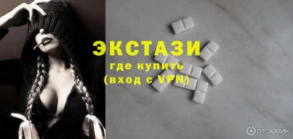прущие крисы Алексеевка