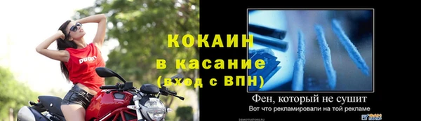 героин Алексин