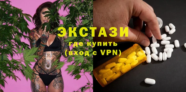 прущие крисы Алексеевка