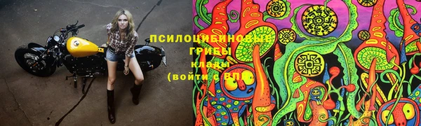 альфа пвп VHQ Алзамай