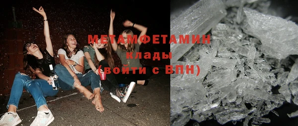 дмт Горнозаводск