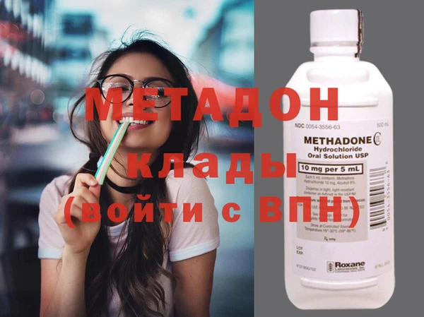 таблы Абаза