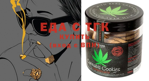 героин Алексин