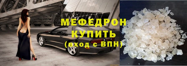 марки nbome Горно-Алтайск