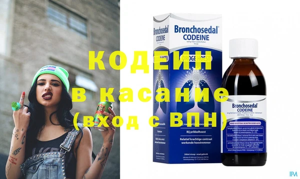 героин Алексин