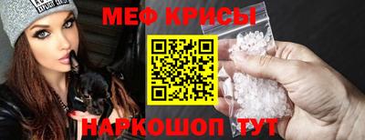 кокаин VHQ Малгобек