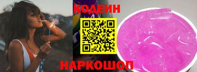 меф VHQ Мариинск