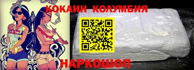 меф VHQ Мариинск