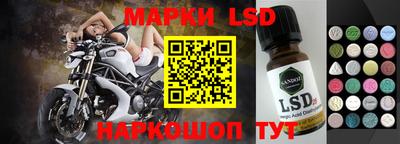 кокаин VHQ Малгобек