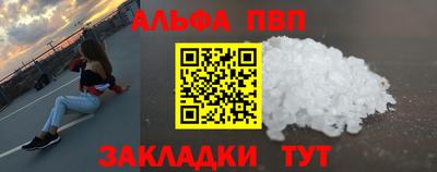 кокаин VHQ Малгобек