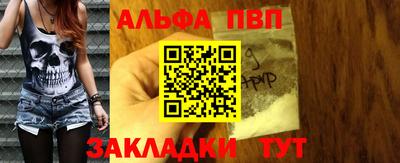 кокаин VHQ Малгобек