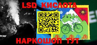 меф VHQ Мариинск