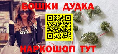 кокаин VHQ Малгобек