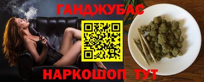 кокаин VHQ Малгобек