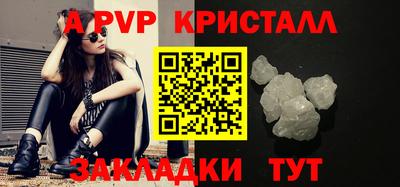 кокаин VHQ Малгобек