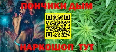 меф VHQ Мариинск