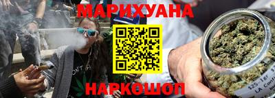 кокаин VHQ Малгобек