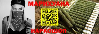 кокаин VHQ Малгобек