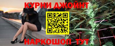 кокаин VHQ Малгобек