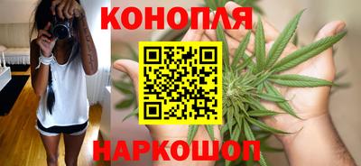 мескалин Малоярославец
