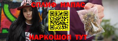 меф VHQ Мариинск