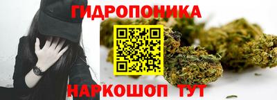 меф VHQ Мариинск