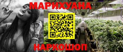 меф VHQ Мариинск