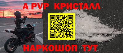 кокаин VHQ Малгобек