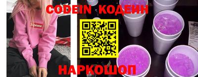 меф VHQ Мариинск
