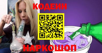 меф VHQ Мариинск