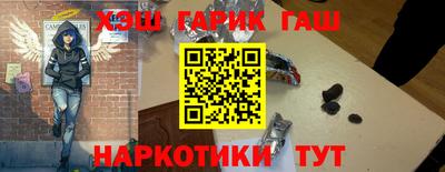 меф VHQ Мариинск