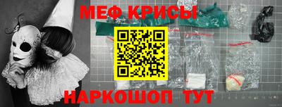 кокаин VHQ Малгобек