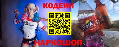 кокаин VHQ Малгобек
